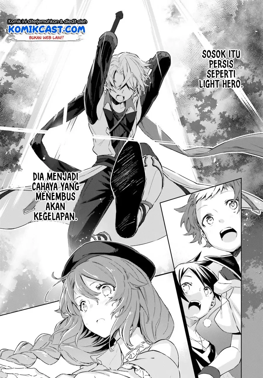 Kagami No Mukou No Saihate Toshokan: Kou No Yuusha To Itsuwari No Maou Chapter 04