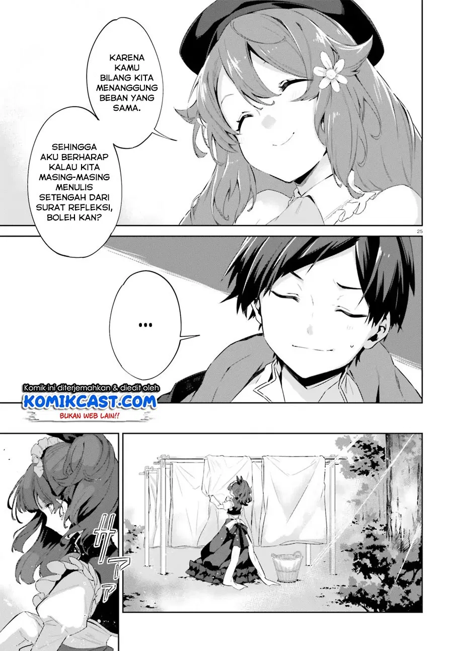 Kagami No Mukou No Saihate Toshokan: Kou No Yuusha To Itsuwari No Maou Chapter 04