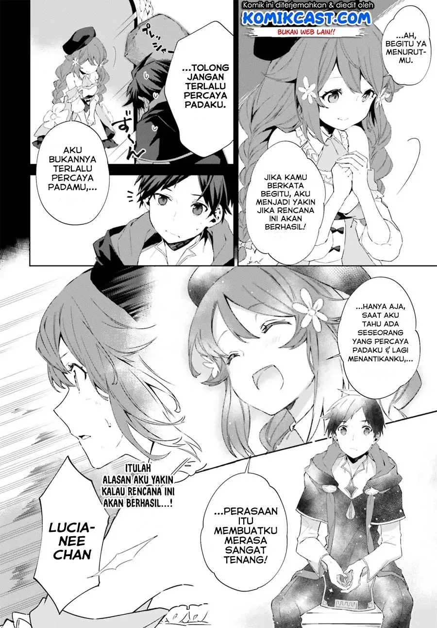 Kagami No Mukou No Saihate Toshokan: Kou No Yuusha To Itsuwari No Maou Chapter 04