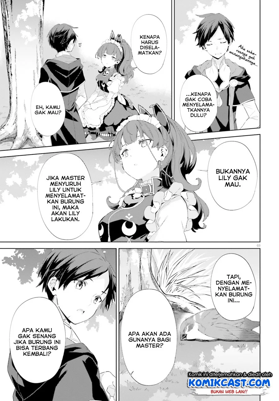 Kagami No Mukou No Saihate Toshokan: Kou No Yuusha To Itsuwari No Maou Chapter 05