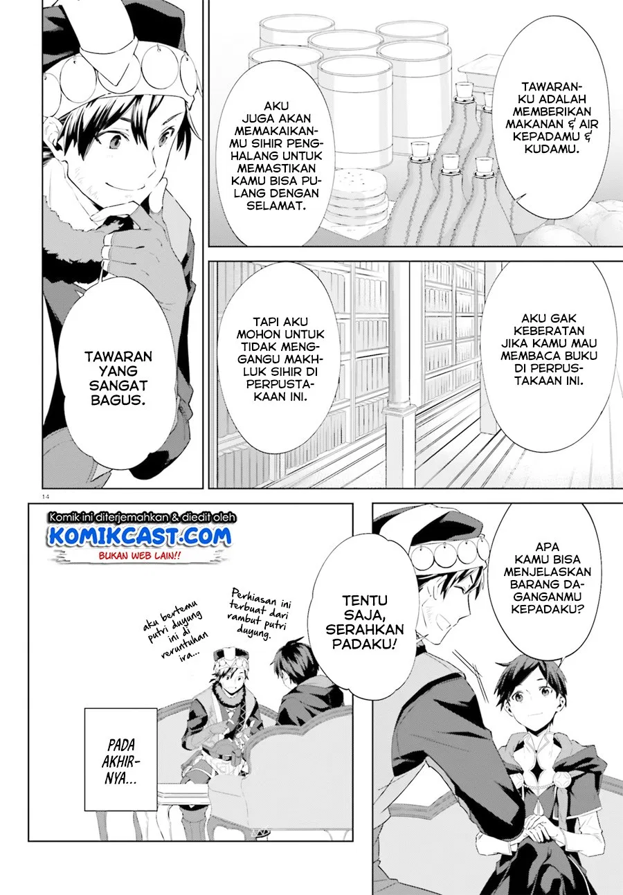 Kagami No Mukou No Saihate Toshokan: Kou No Yuusha To Itsuwari No Maou Chapter 05