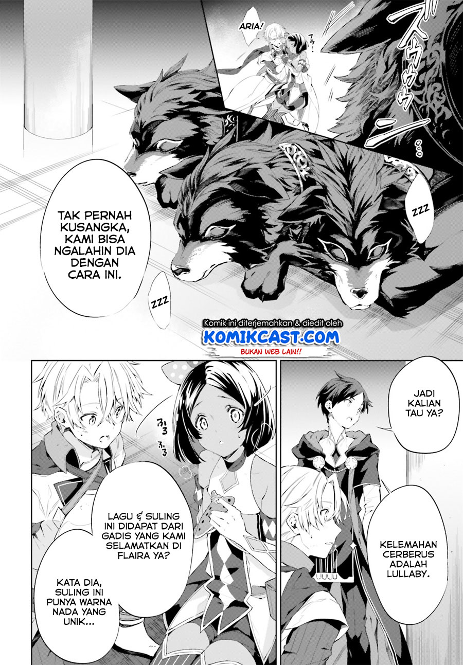 Kagami No Mukou No Saihate Toshokan: Kou No Yuusha To Itsuwari No Maou Chapter 07