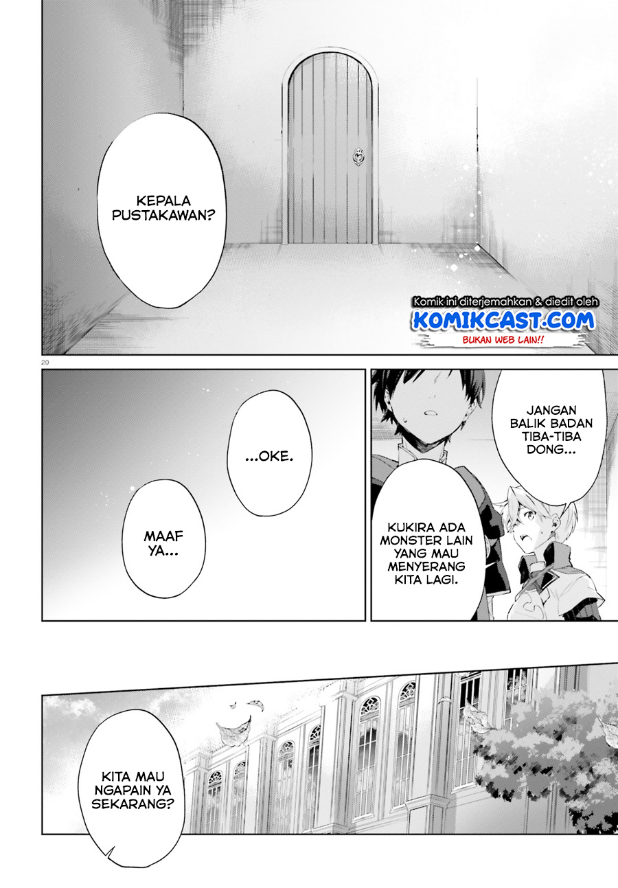 Kagami No Mukou No Saihate Toshokan: Kou No Yuusha To Itsuwari No Maou Chapter 07