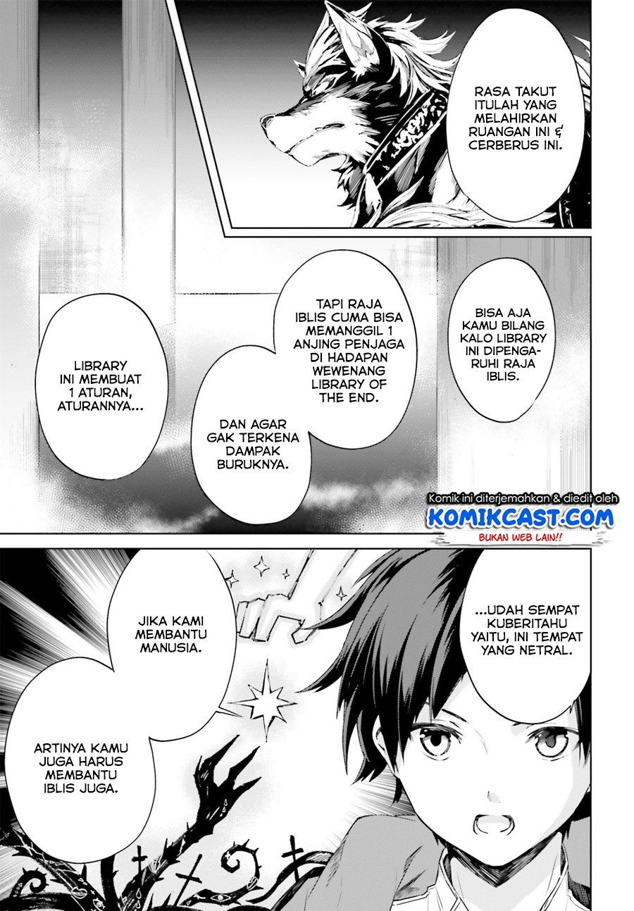 Kagami No Mukou No Saihate Toshokan: Kou No Yuusha To Itsuwari No Maou Chapter 07