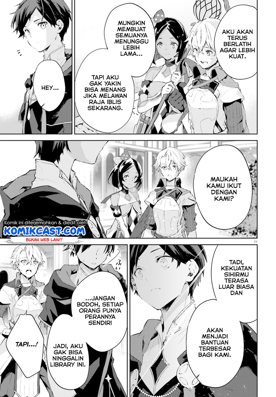 Kagami No Mukou No Saihate Toshokan: Kou No Yuusha To Itsuwari No Maou Chapter 07