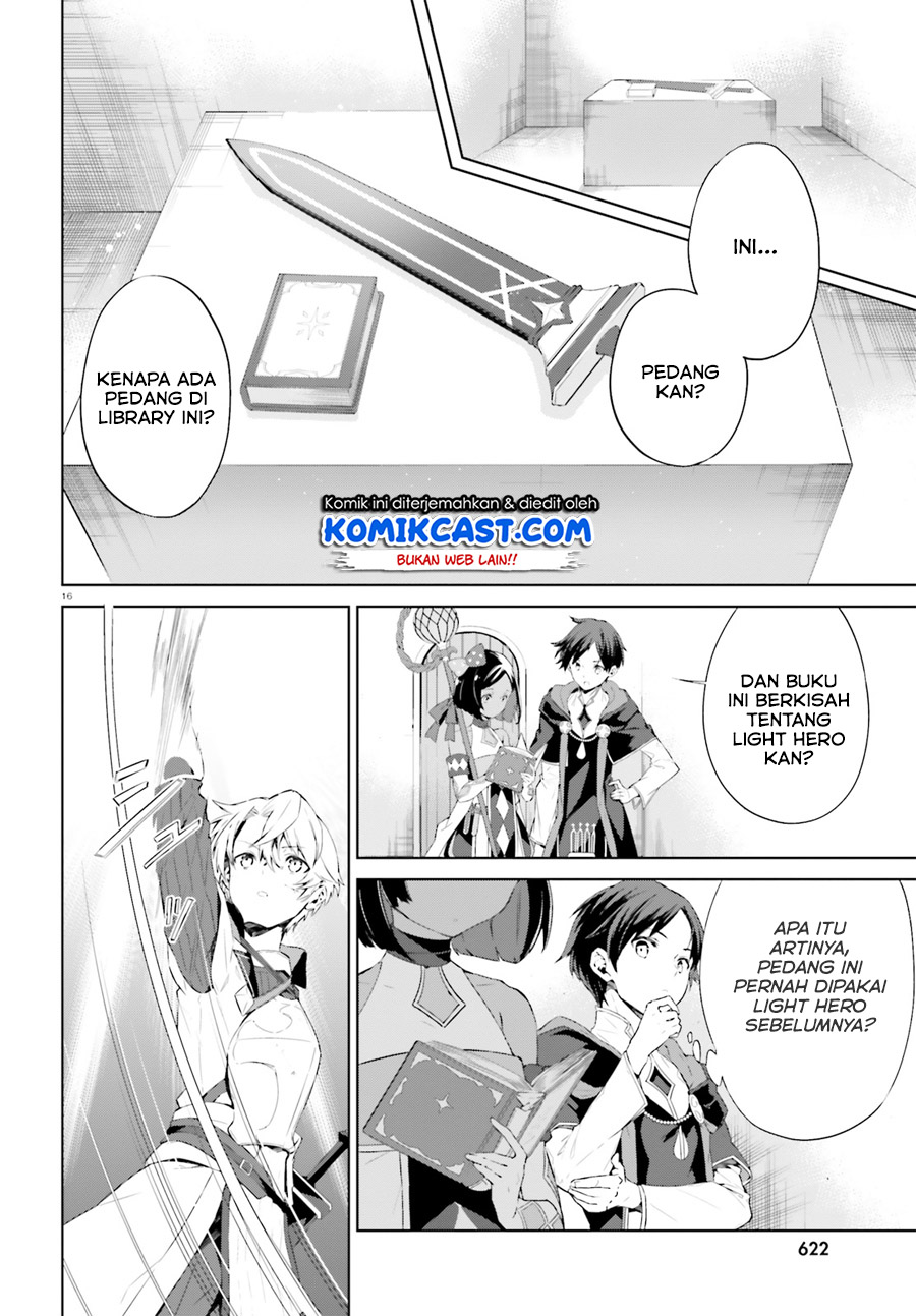 Kagami No Mukou No Saihate Toshokan: Kou No Yuusha To Itsuwari No Maou Chapter 07