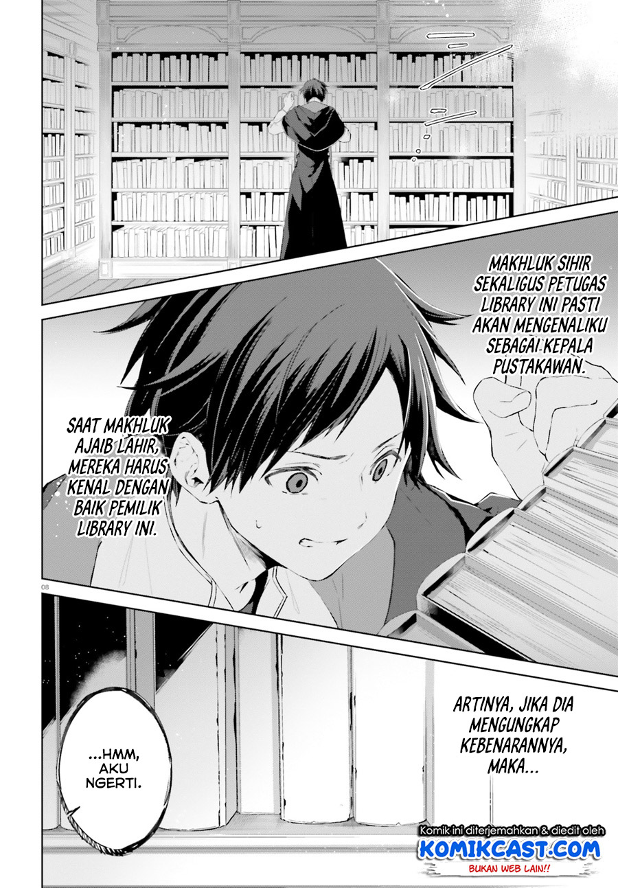 Kagami No Mukou No Saihate Toshokan: Kou No Yuusha To Itsuwari No Maou Chapter 08