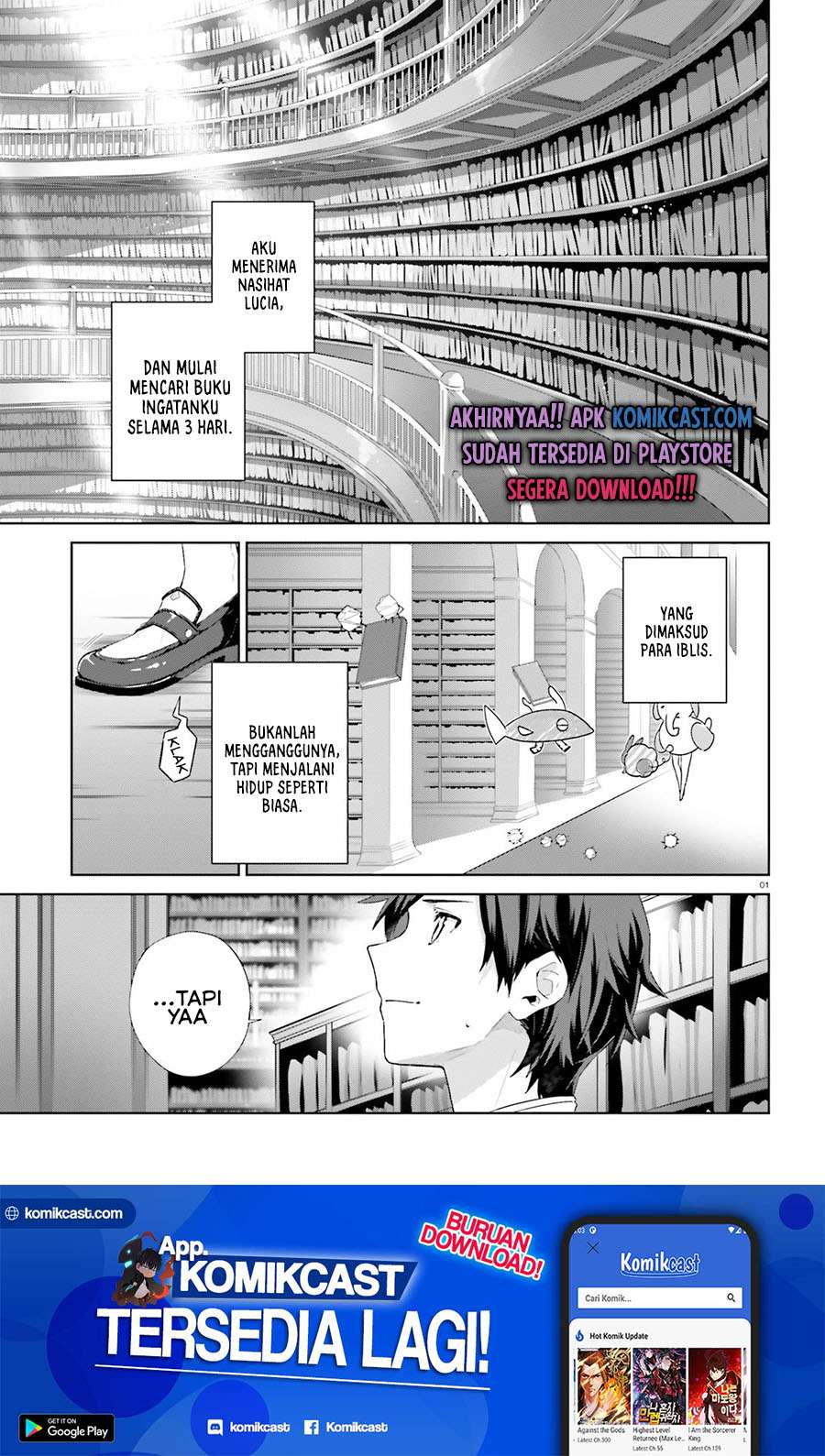 Kagami No Mukou No Saihate Toshokan: Kou No Yuusha To Itsuwari No Maou Chapter 10