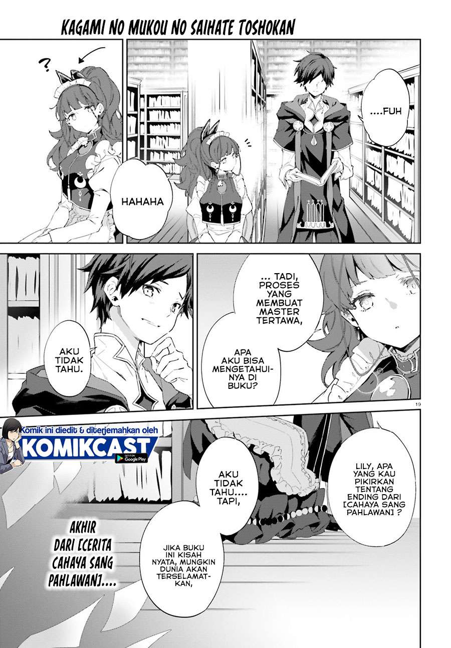 Kagami No Mukou No Saihate Toshokan: Kou No Yuusha To Itsuwari No Maou Chapter 10