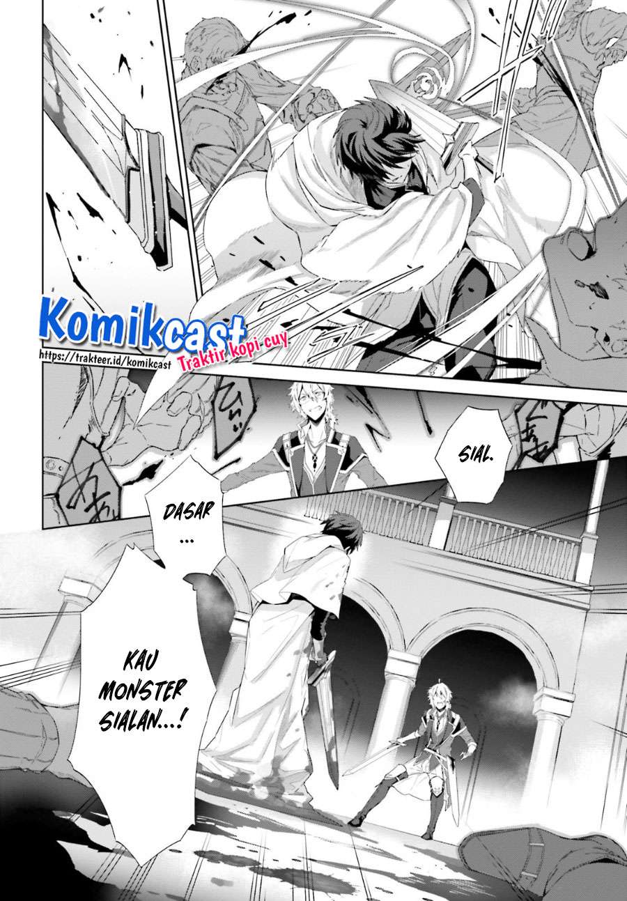 Kagami No Mukou No Saihate Toshokan: Kou No Yuusha To Itsuwari No Maou Chapter 11