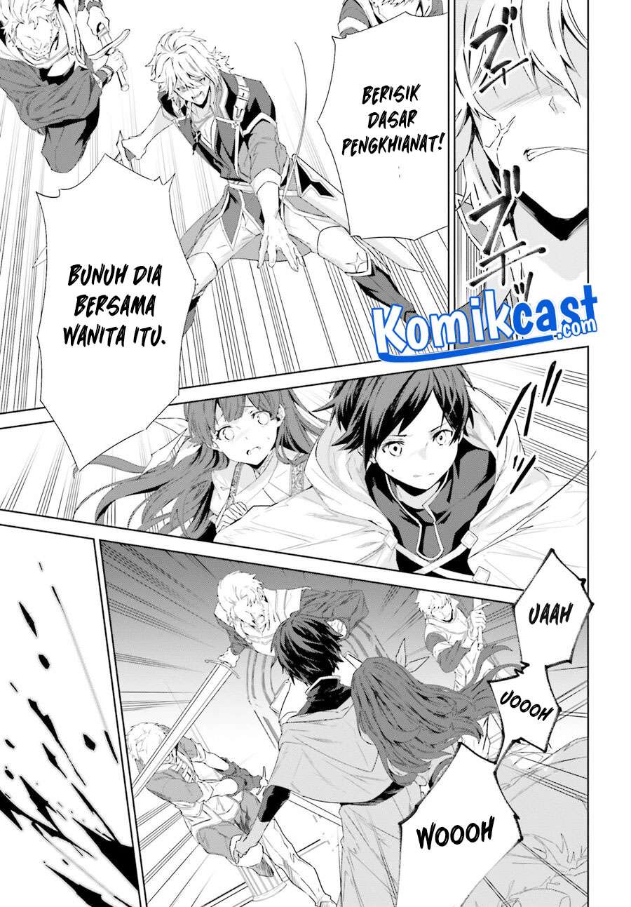 Kagami No Mukou No Saihate Toshokan: Kou No Yuusha To Itsuwari No Maou Chapter 11