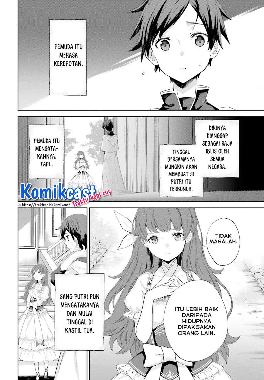 Kagami No Mukou No Saihate Toshokan: Kou No Yuusha To Itsuwari No Maou Chapter 11