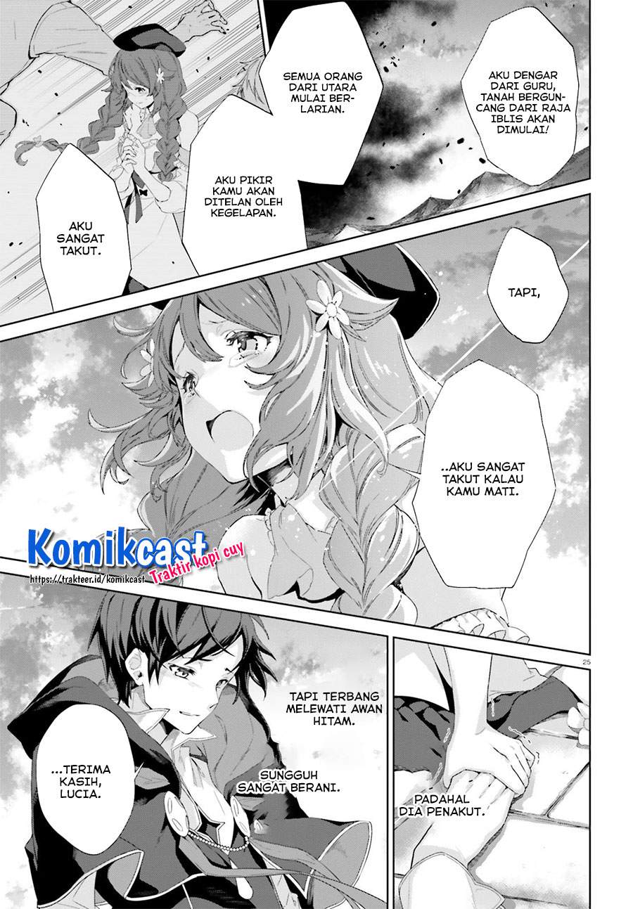 Kagami No Mukou No Saihate Toshokan: Kou No Yuusha To Itsuwari No Maou Chapter 12