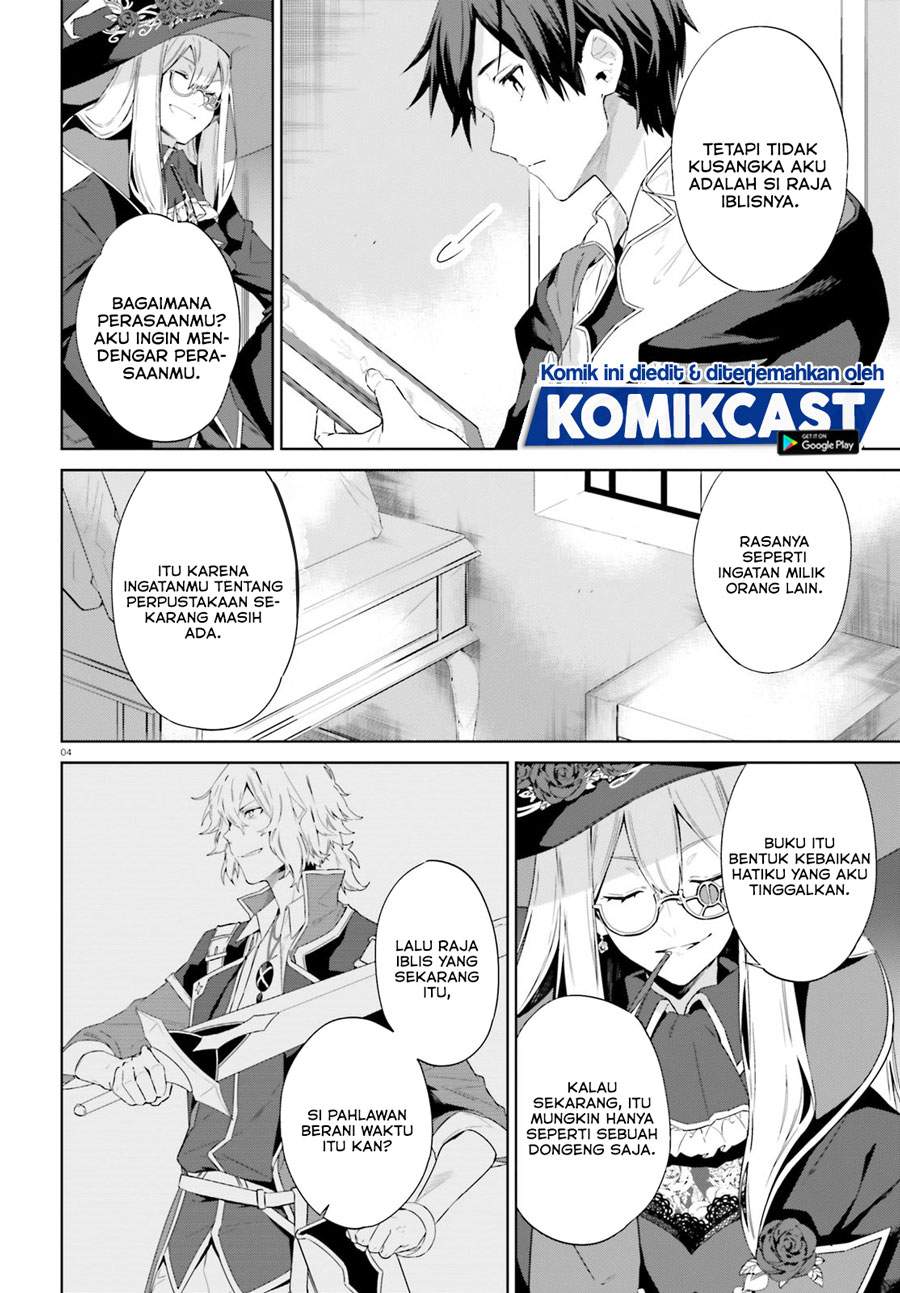 Kagami No Mukou No Saihate Toshokan: Kou No Yuusha To Itsuwari No Maou Chapter 12