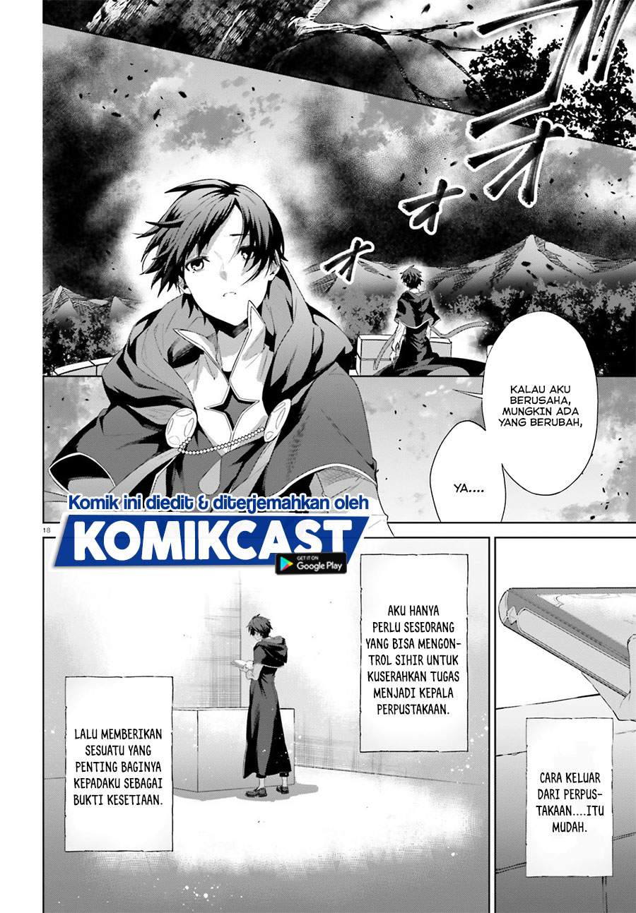 Kagami No Mukou No Saihate Toshokan: Kou No Yuusha To Itsuwari No Maou Chapter 12