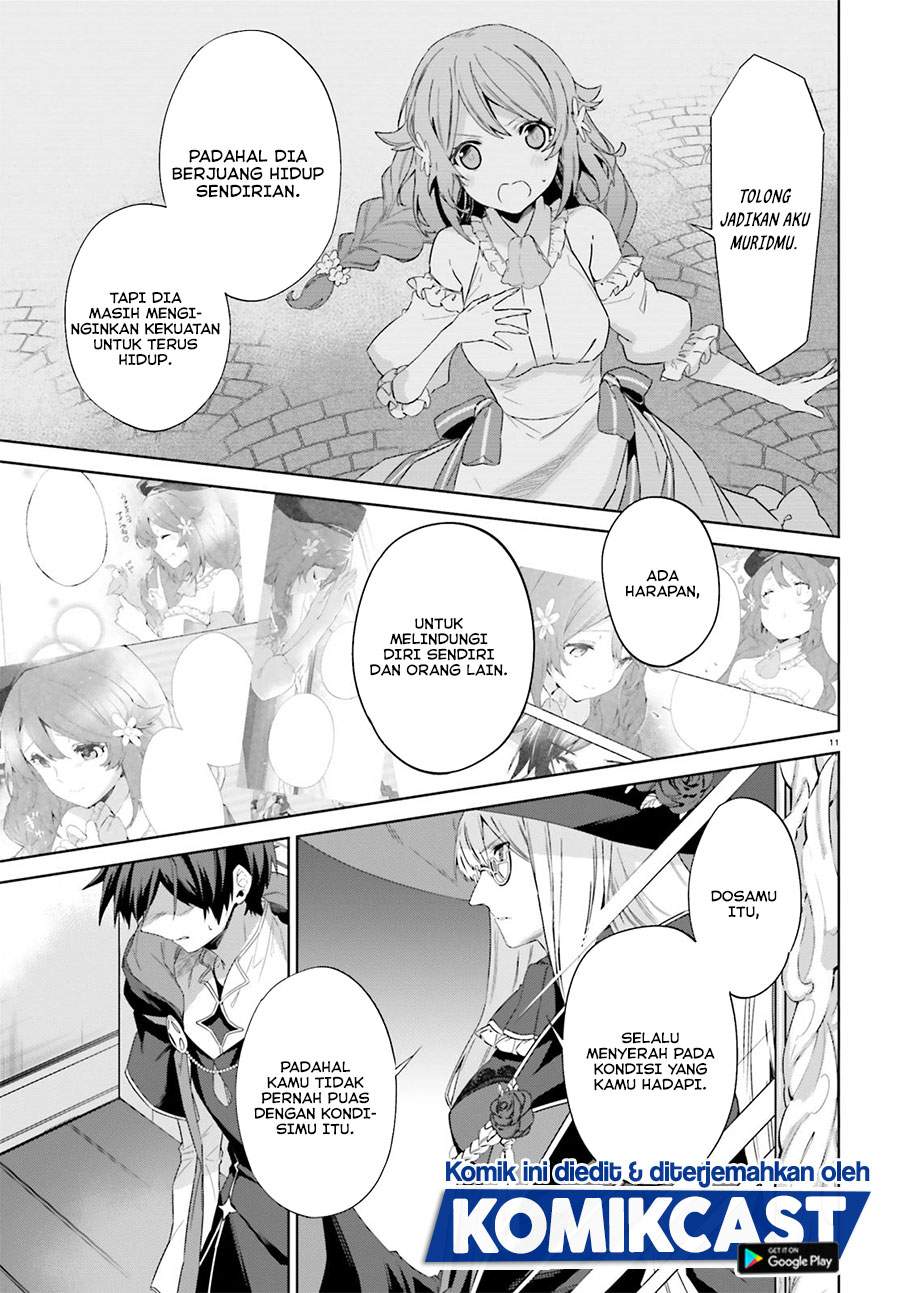 Kagami No Mukou No Saihate Toshokan: Kou No Yuusha To Itsuwari No Maou Chapter 12