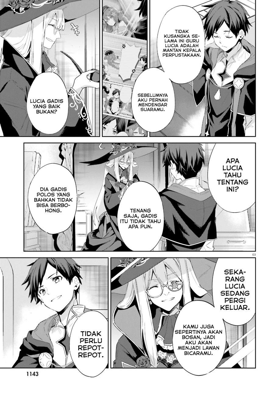 Kagami No Mukou No Saihate Toshokan: Kou No Yuusha To Itsuwari No Maou Chapter 12