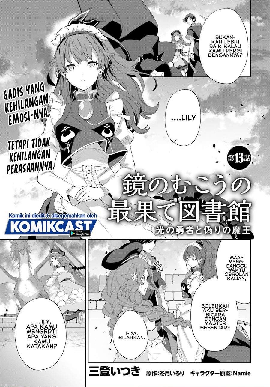 Kagami No Mukou No Saihate Toshokan: Kou No Yuusha To Itsuwari No Maou Chapter 13