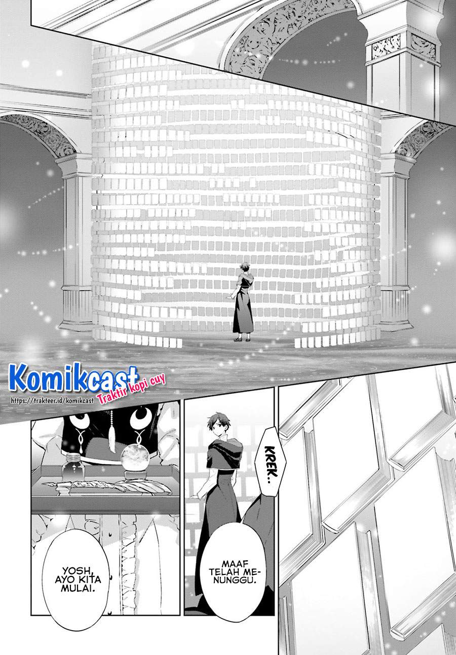 Kagami No Mukou No Saihate Toshokan: Kou No Yuusha To Itsuwari No Maou Chapter 13