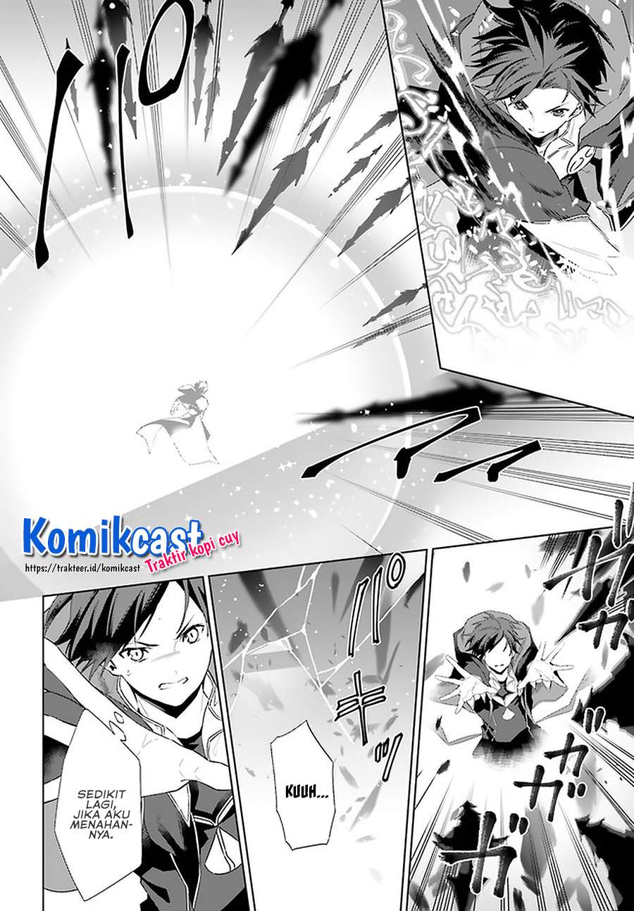 Kagami No Mukou No Saihate Toshokan: Kou No Yuusha To Itsuwari No Maou Chapter 14