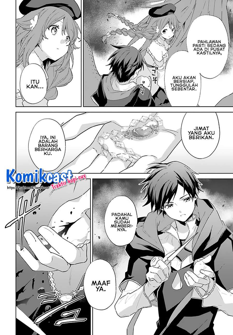 Kagami No Mukou No Saihate Toshokan: Kou No Yuusha To Itsuwari No Maou Chapter 14