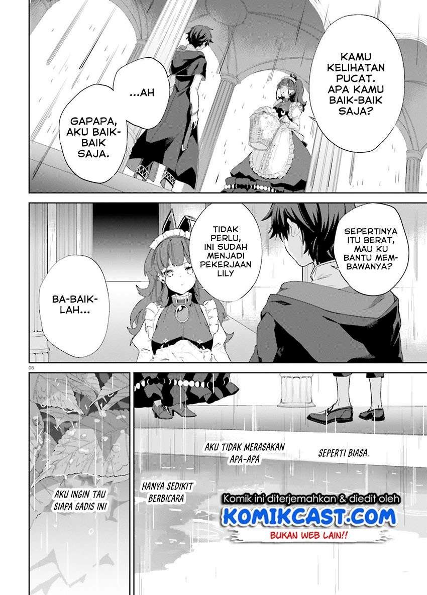 Kagami No Mukou No Saihate Toshokan: Kou No Yuusha To Itsuwari No Maou Chapter 9