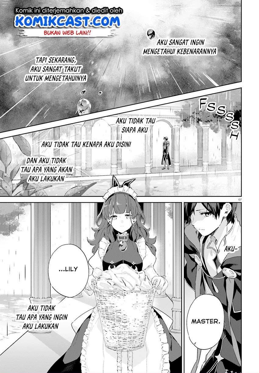 Kagami No Mukou No Saihate Toshokan: Kou No Yuusha To Itsuwari No Maou Chapter 9