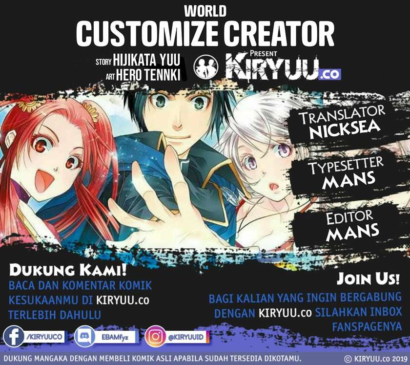 World Customize Creator Chapter 66