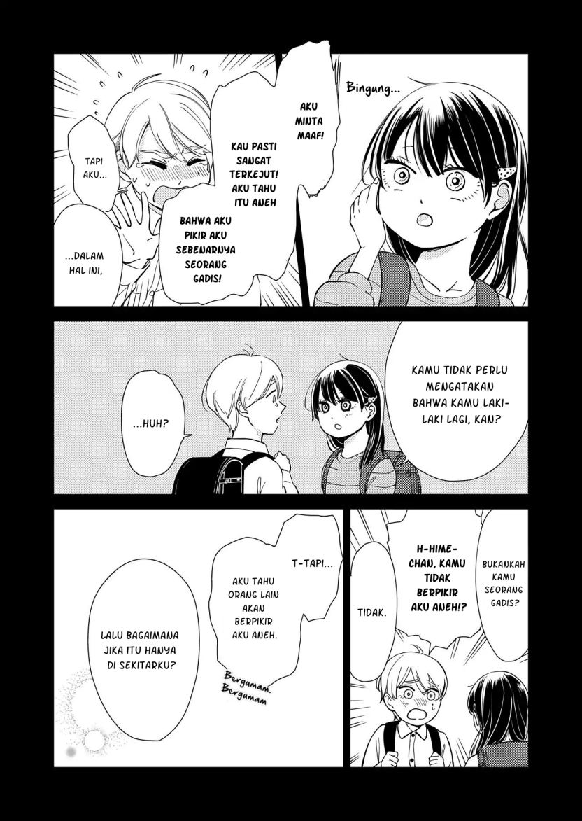 Kanojo ni Naritai Kimi to Boku Chapter 1