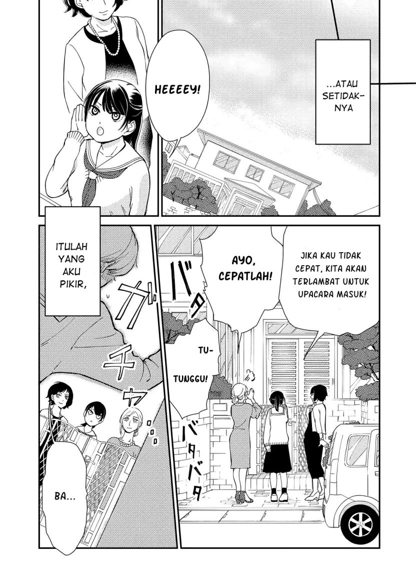 Kanojo ni Naritai Kimi to Boku Chapter 1