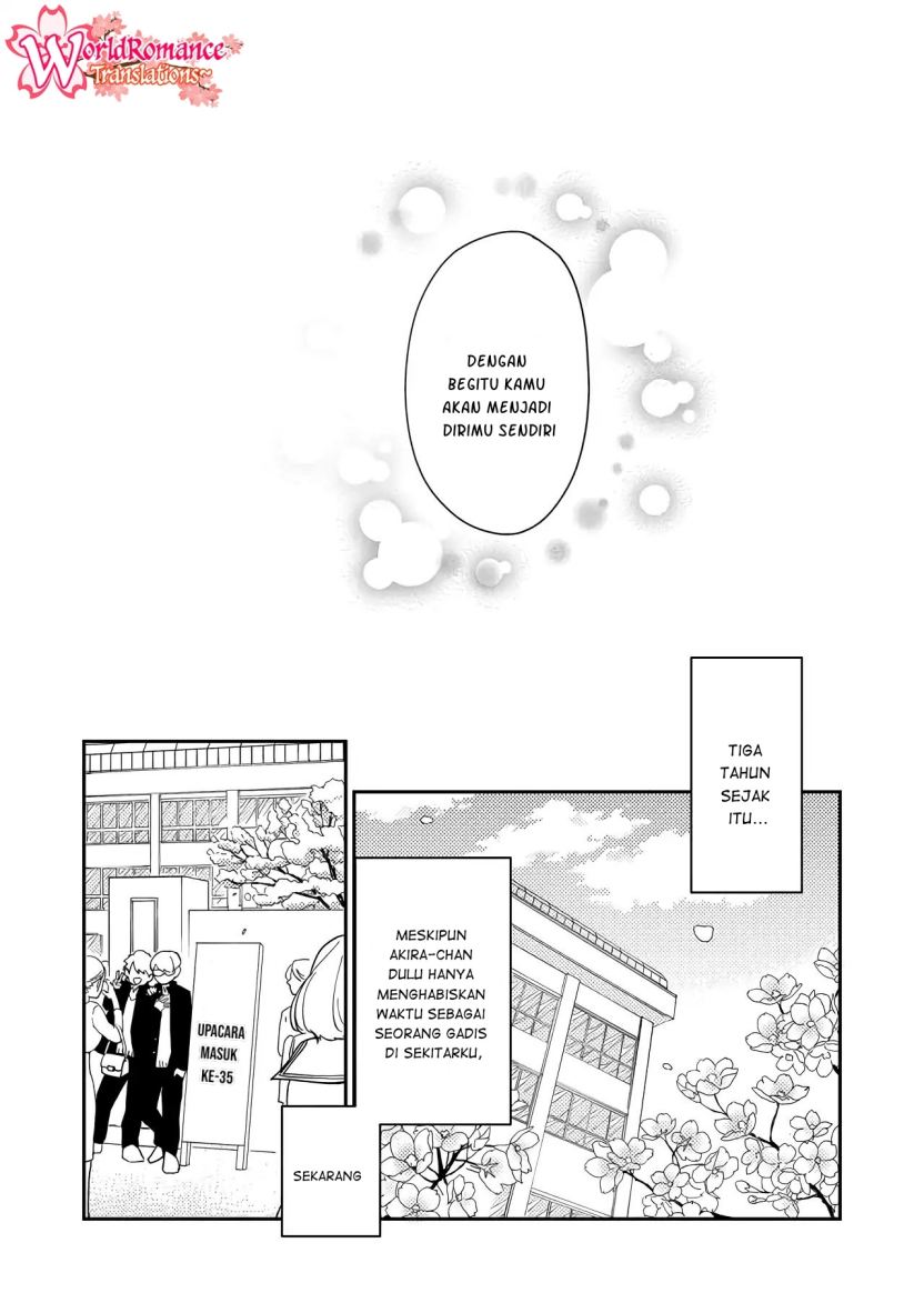 Kanojo ni Naritai Kimi to Boku Chapter 1