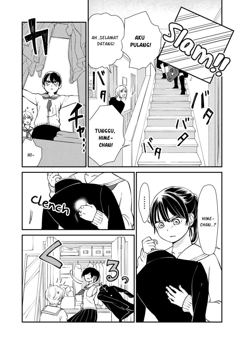 Kanojo ni Naritai Kimi to Boku Chapter 1