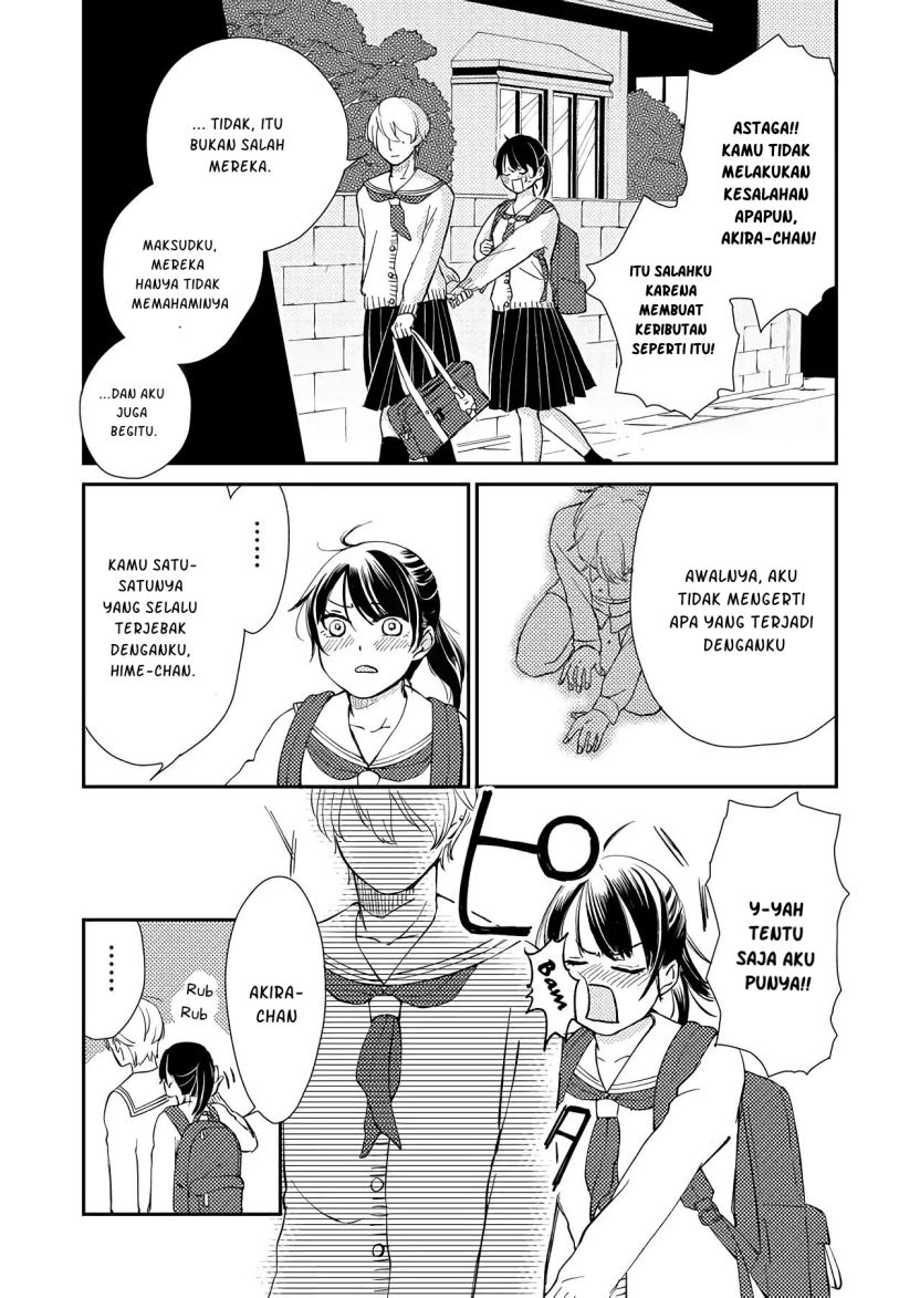 Kanojo ni Naritai Kimi to Boku Chapter 1