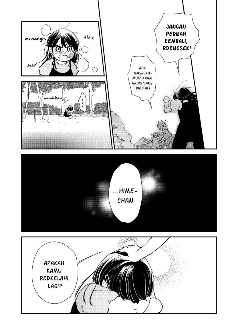 Kanojo ni Naritai Kimi to Boku Chapter 1