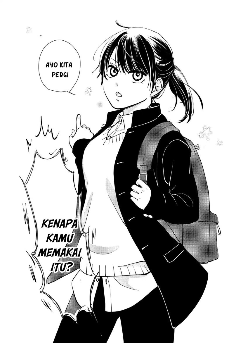 Kanojo ni Naritai Kimi to Boku Chapter 1