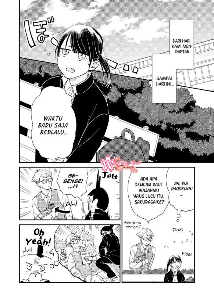 Kanojo ni Naritai Kimi to Boku Chapter 10