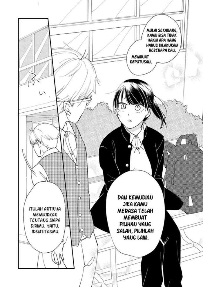 Kanojo ni Naritai Kimi to Boku Chapter 10