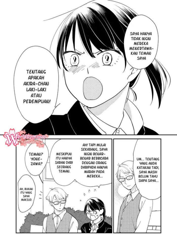 Kanojo ni Naritai Kimi to Boku Chapter 10