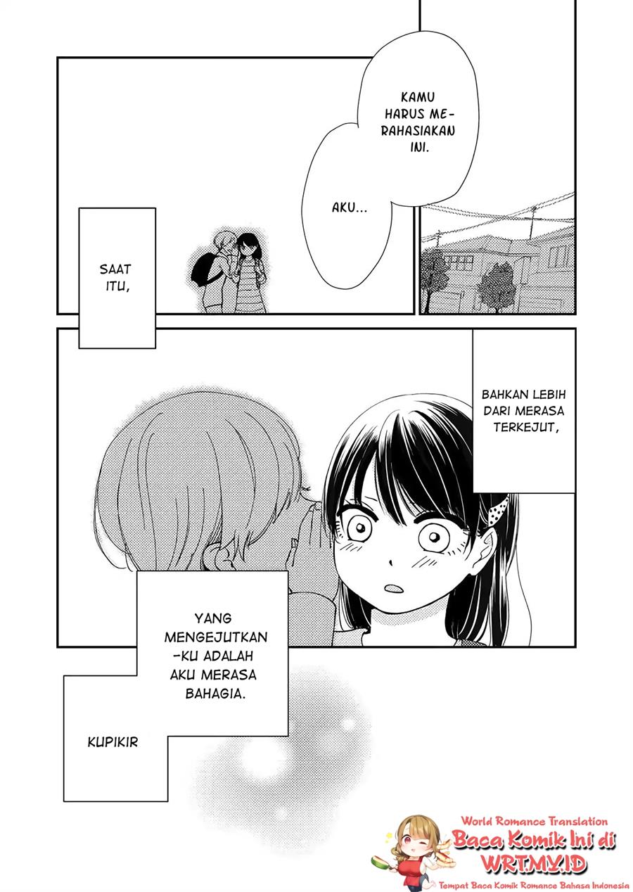 Kanojo ni Naritai Kimi to Boku Chapter 2