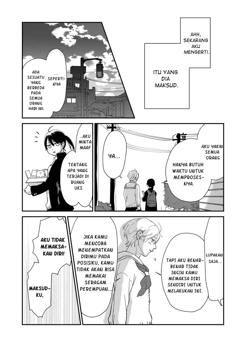 Kanojo ni Naritai Kimi to Boku Chapter 3