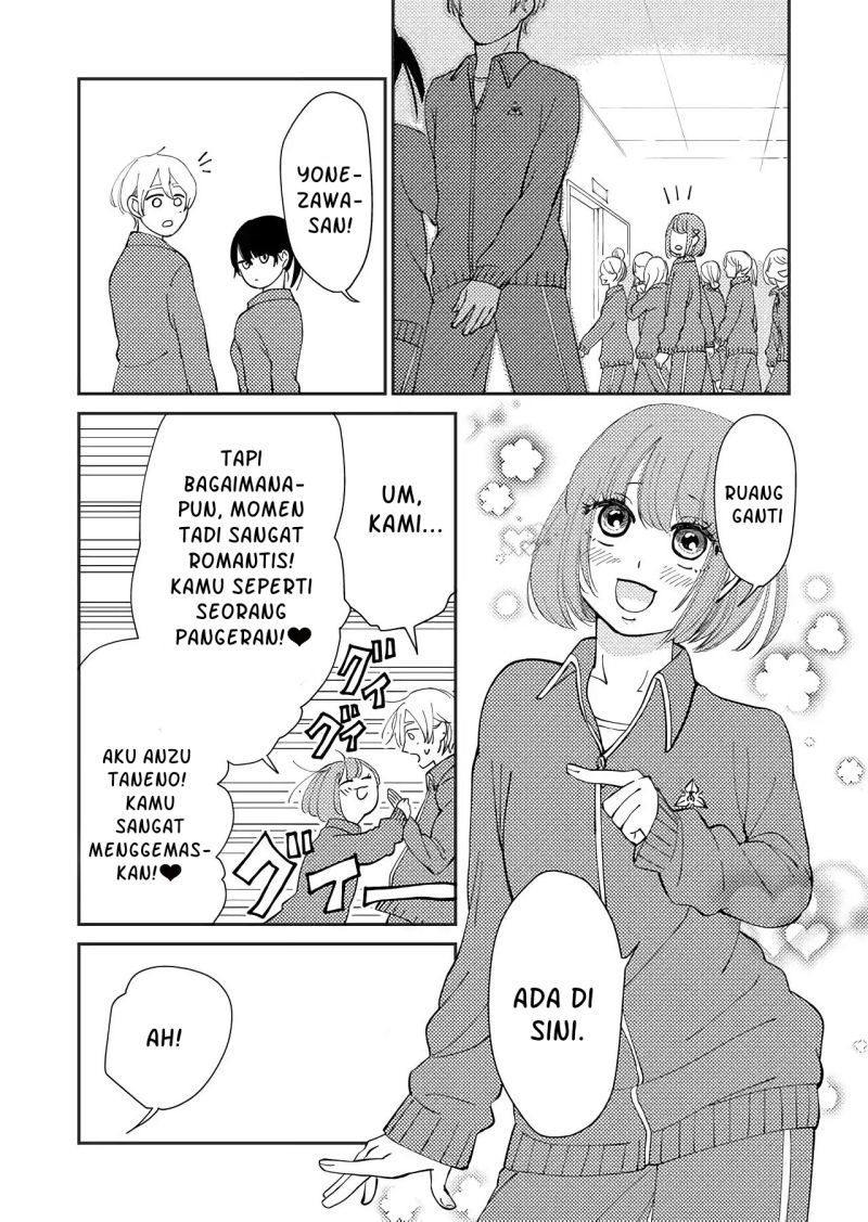 Kanojo ni Naritai Kimi to Boku Chapter 4