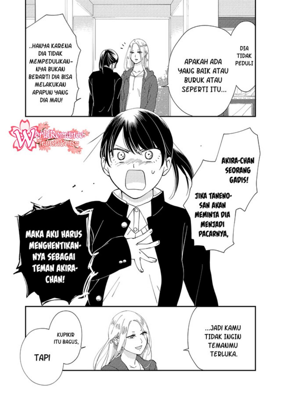 Kanojo ni Naritai Kimi to Boku Chapter 8