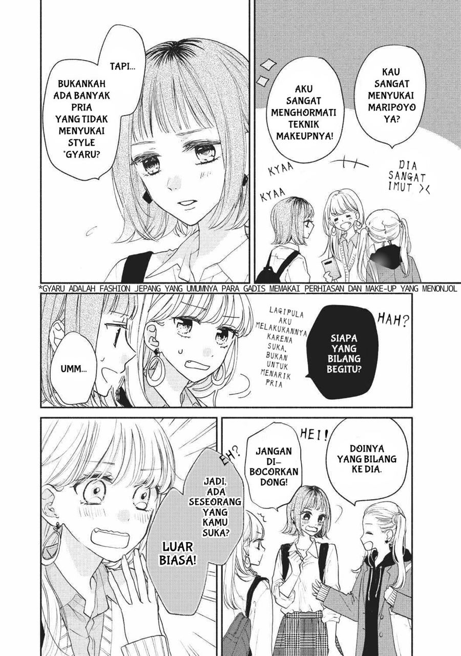 Tonari no Otona-kun Chapter 1