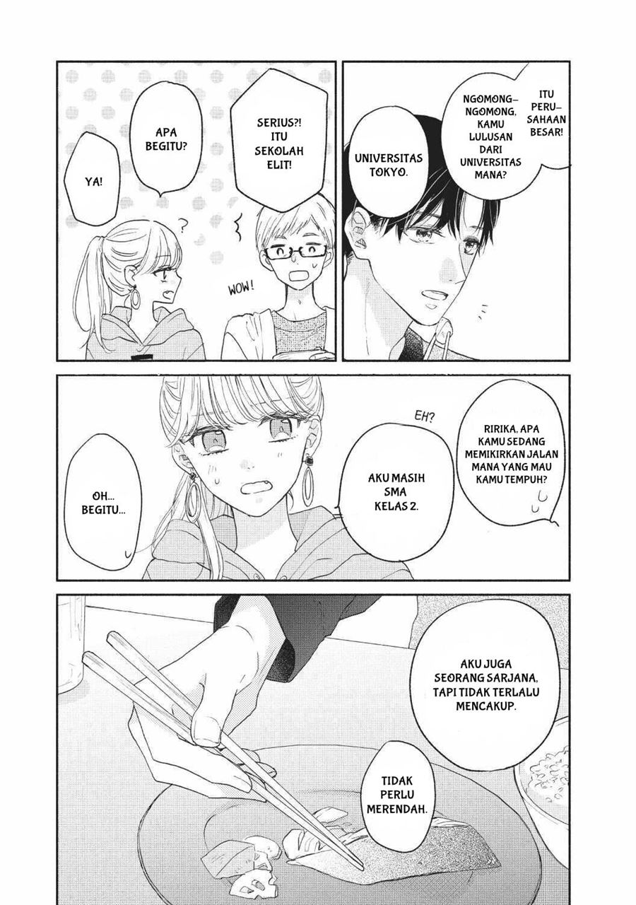 Tonari no Otona-kun Chapter 1