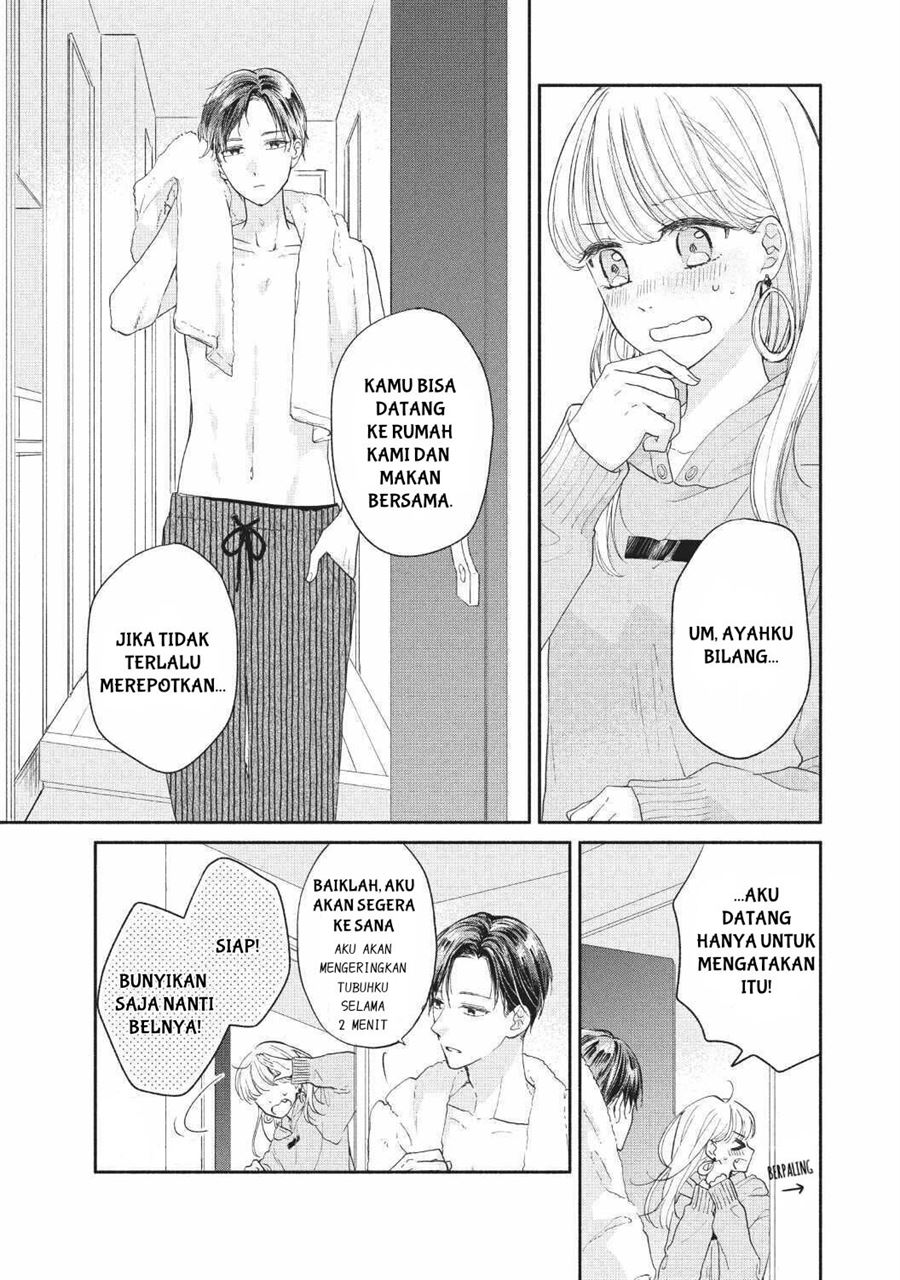 Tonari no Otona-kun Chapter 1