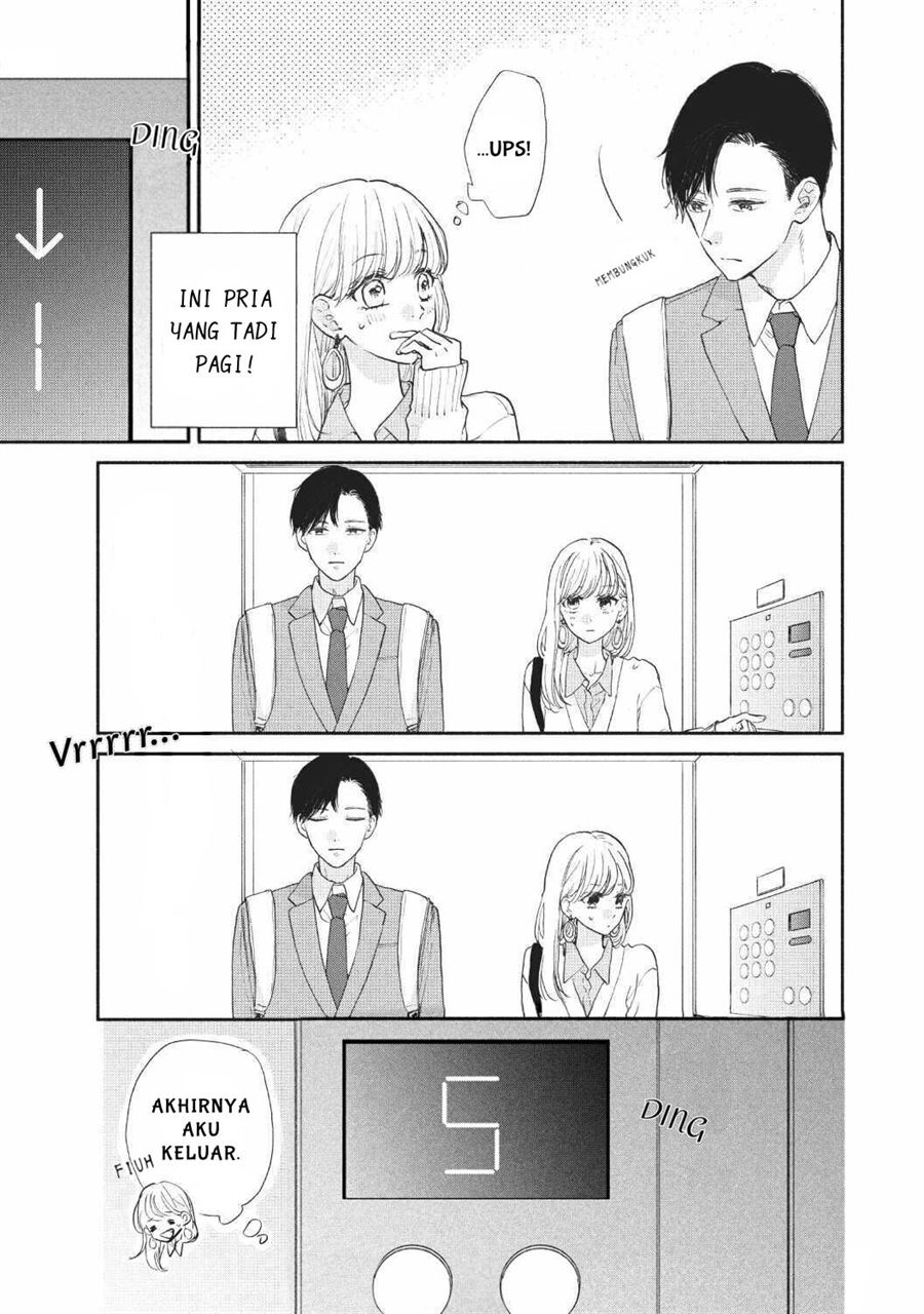 Tonari no Otona-kun Chapter 1