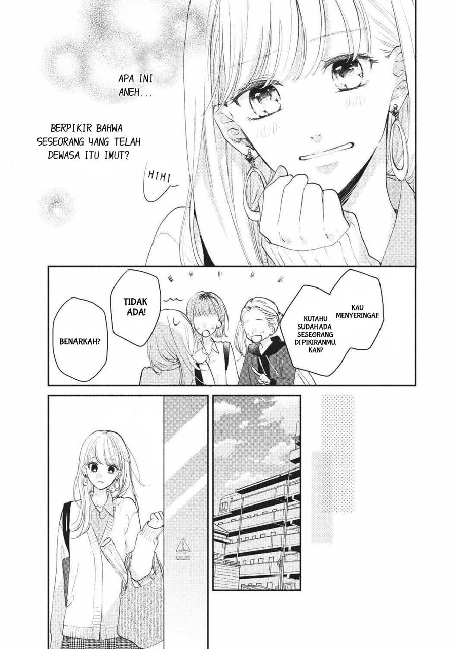 Tonari no Otona-kun Chapter 1