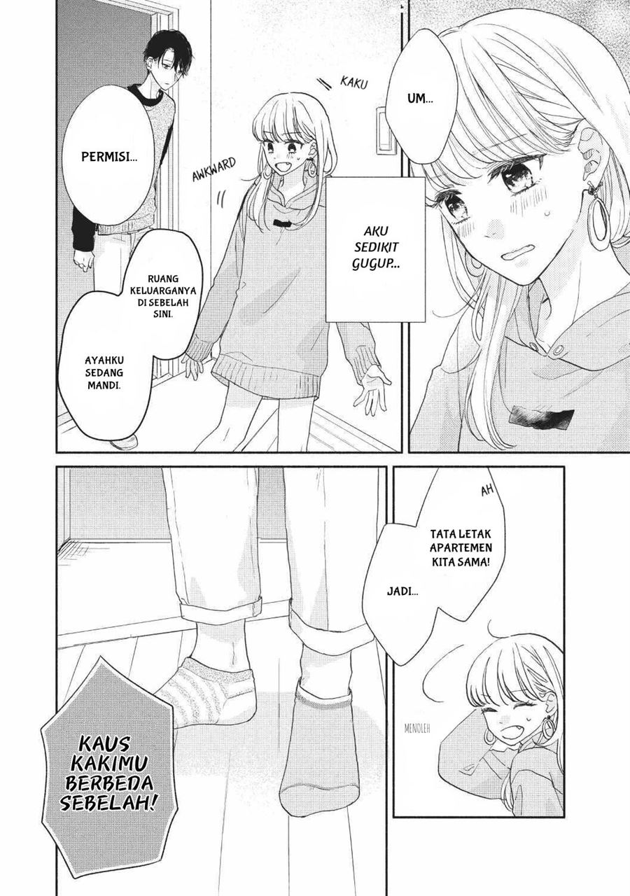 Tonari no Otona-kun Chapter 1