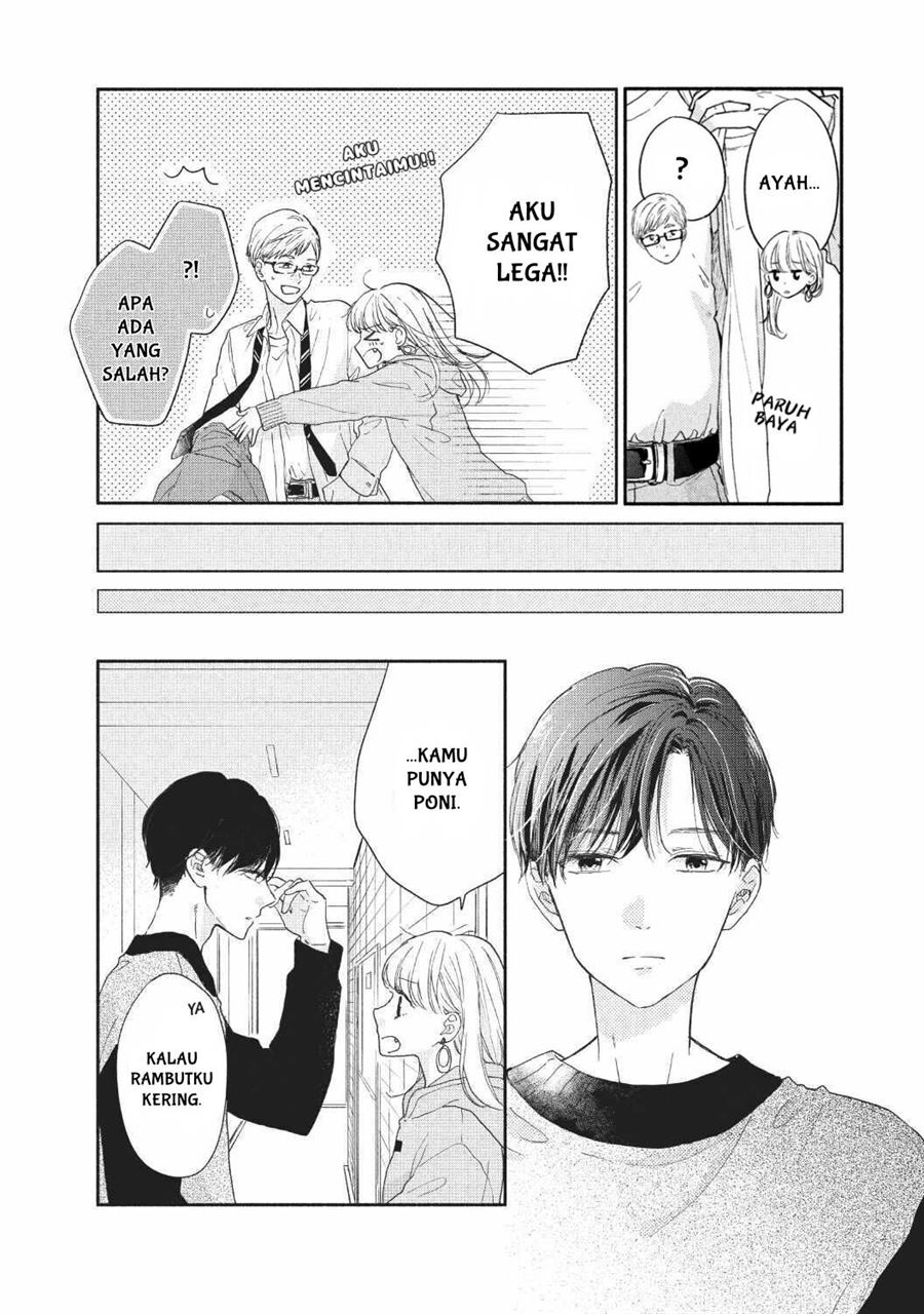 Tonari no Otona-kun Chapter 1