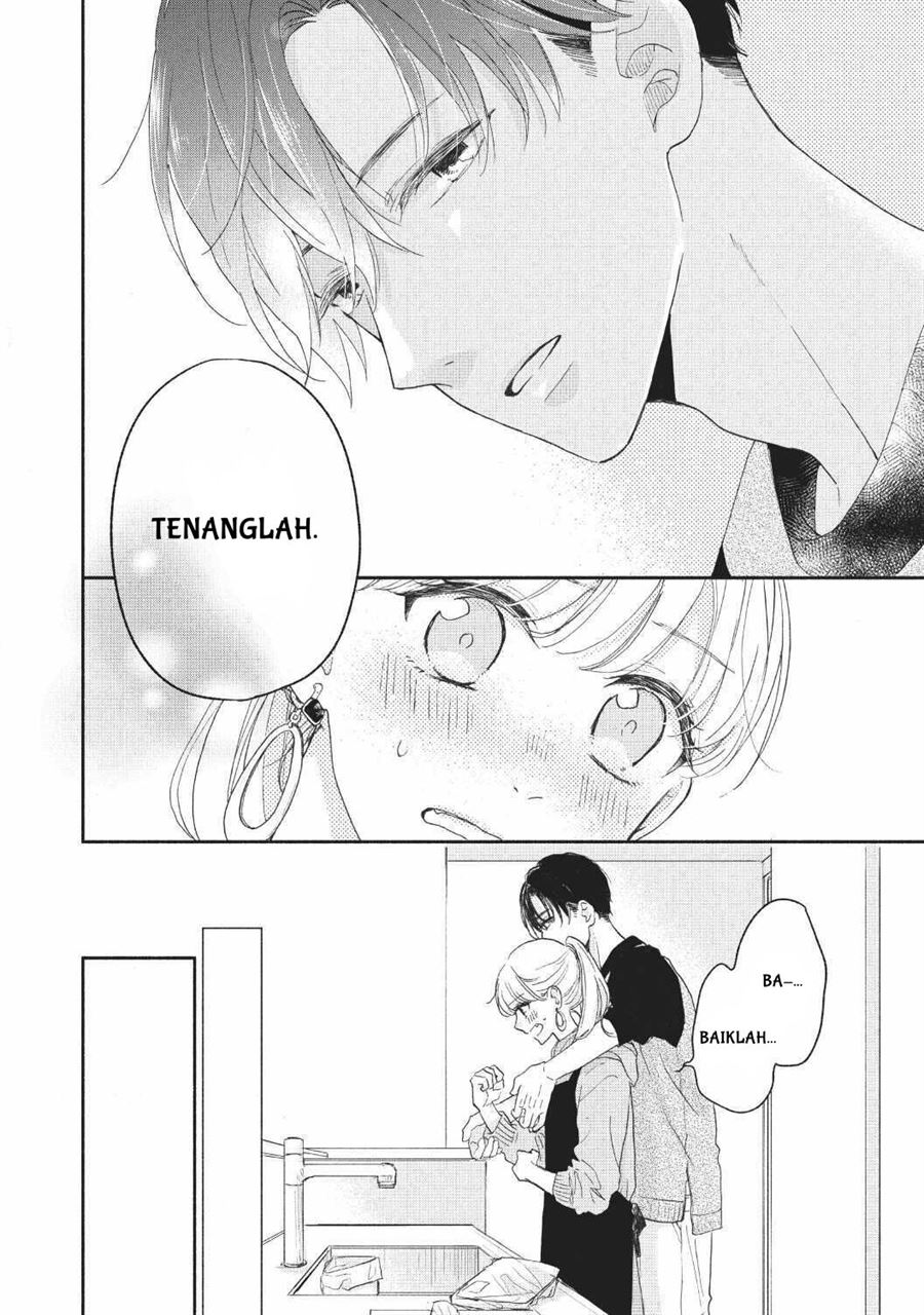 Tonari no Otona-kun Chapter 1